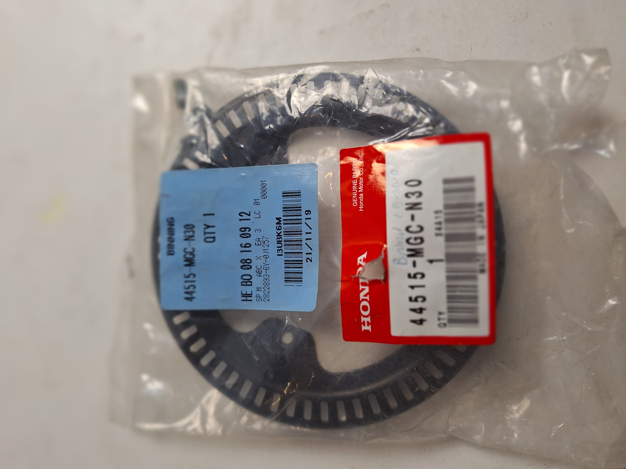 Bild von RING,FR PULSER  44515-MGC-N30  